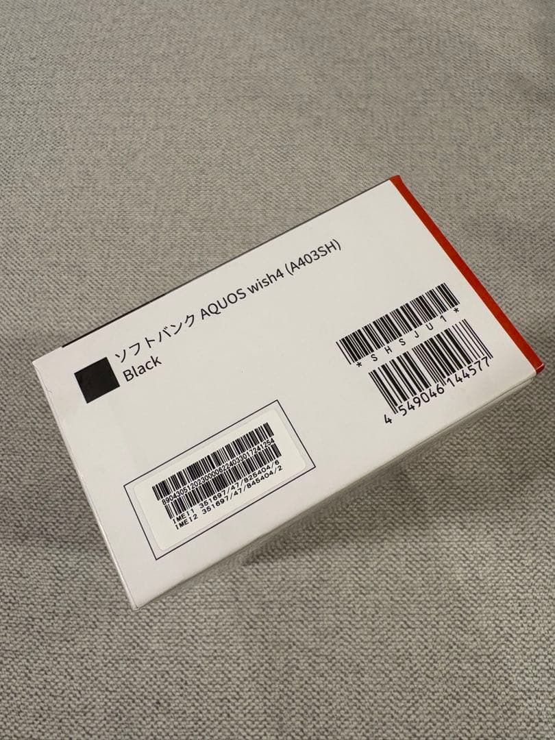 新品未使用！AQUOS wish4 スマートフォン