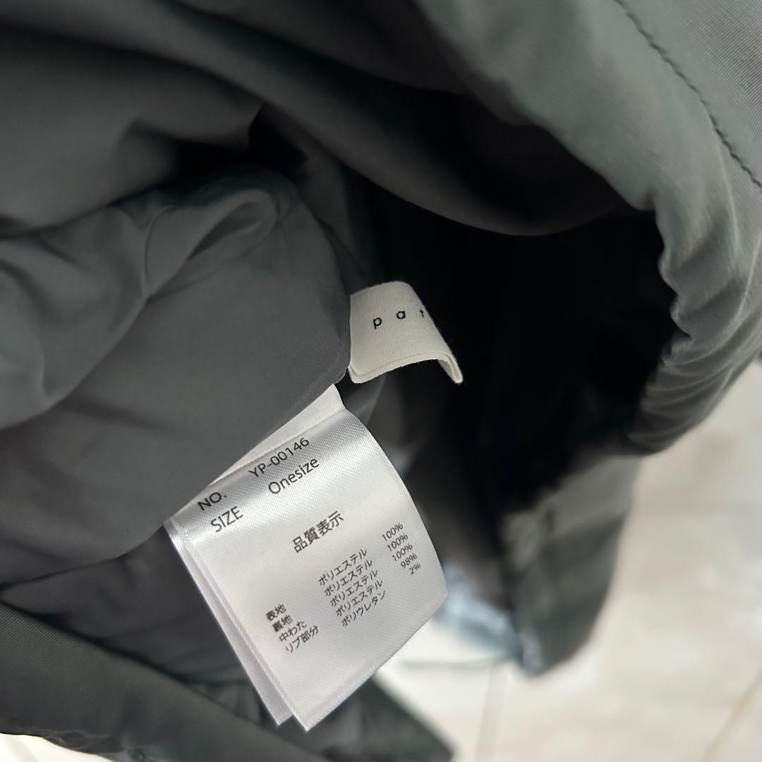 antiqua ビッグジッパーロングコート　グレー　オーバーサイズ　ドローコード