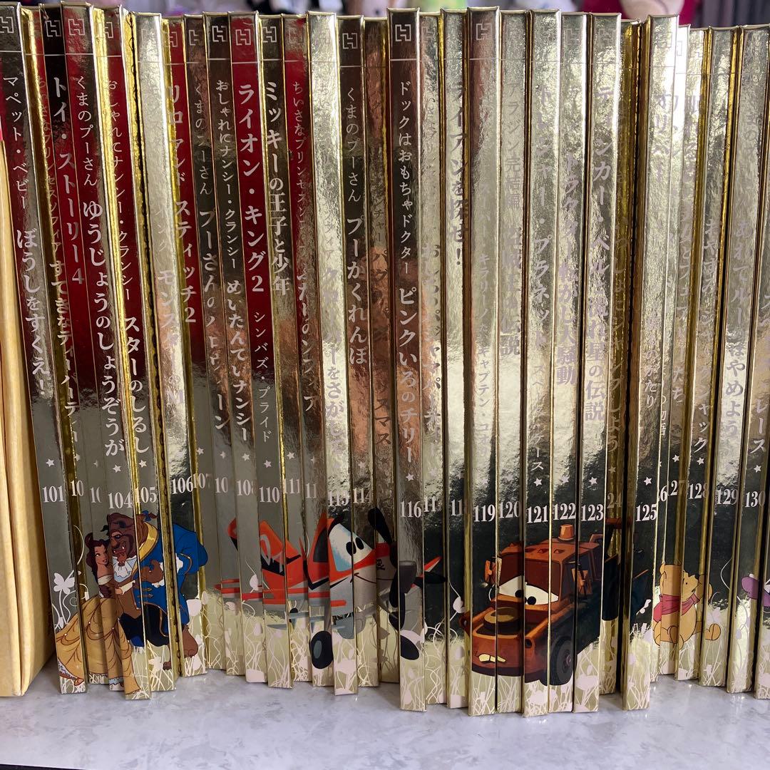 最終大幅値下げ‼️ディズニーブックシリーズ 101〜189巻セット