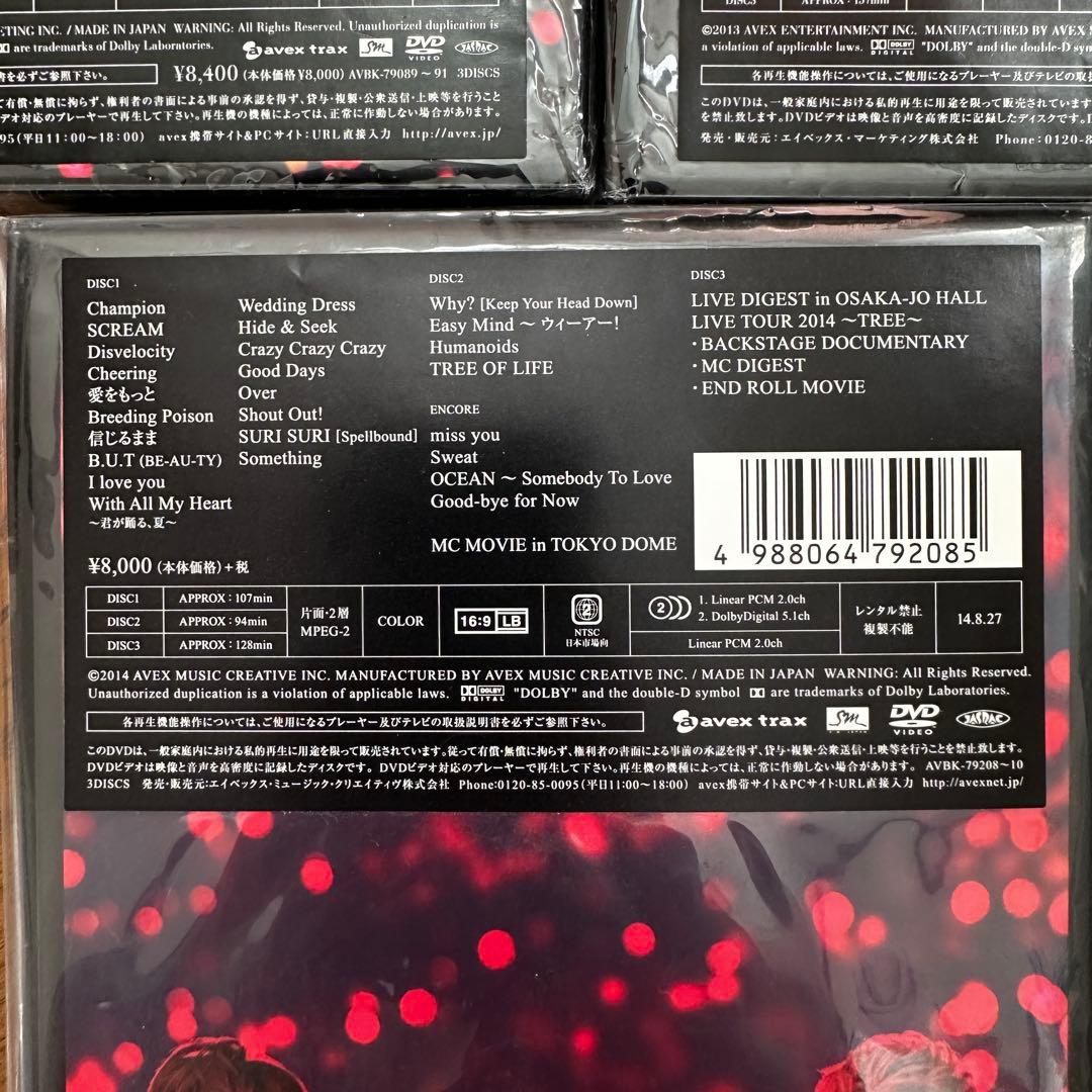 TOHOSHINKI ライブツアーDVD Blu-ray