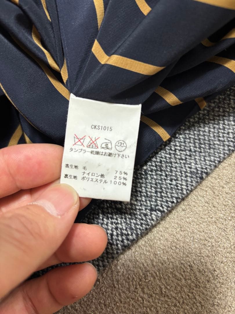 ドレスヒッピー　スモーキングジャケットセットアップ