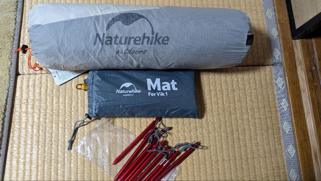Naturehike Vik 1 テント　スカート付き