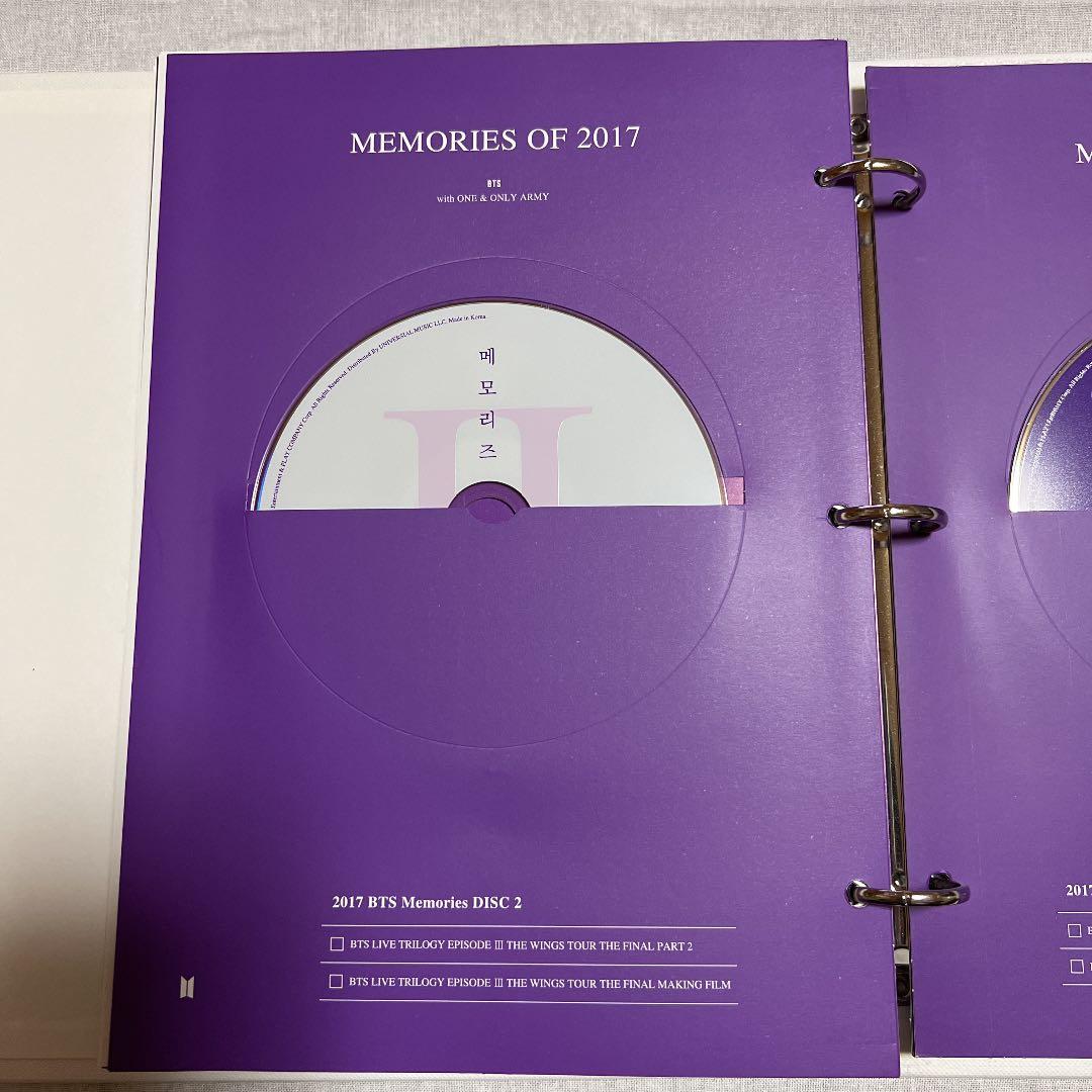 BTS MEMORIES 2017 【DVD】