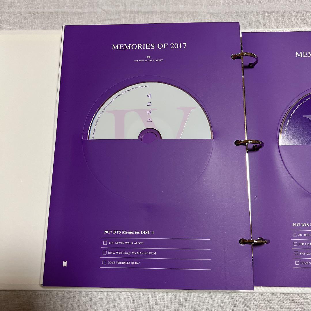 BTS MEMORIES 2017 【DVD】