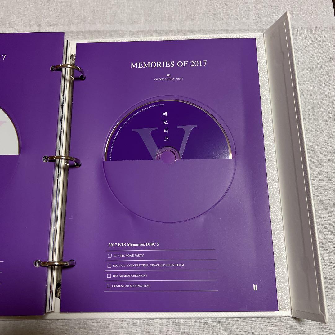 BTS MEMORIES 2017 【DVD】
