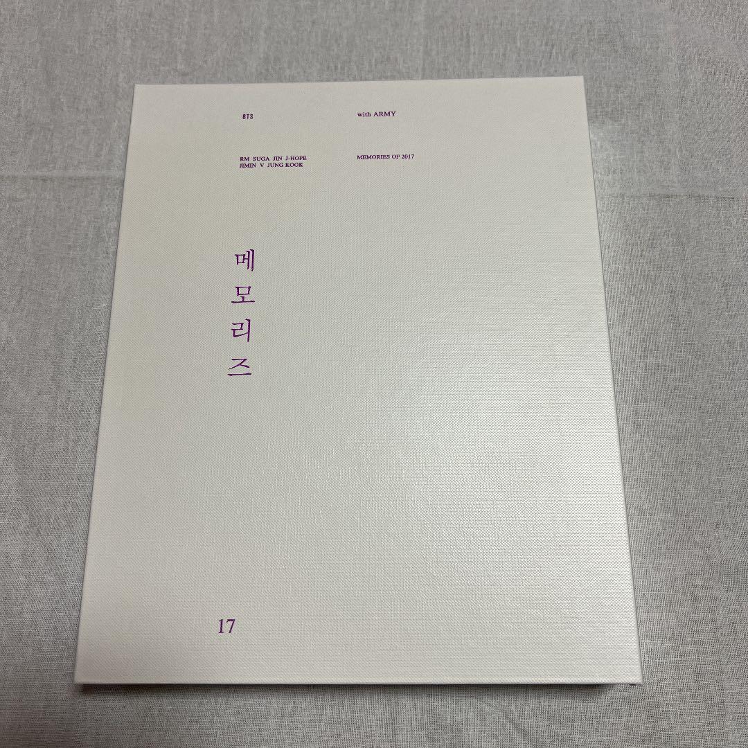 BTS MEMORIES 2017 【DVD】