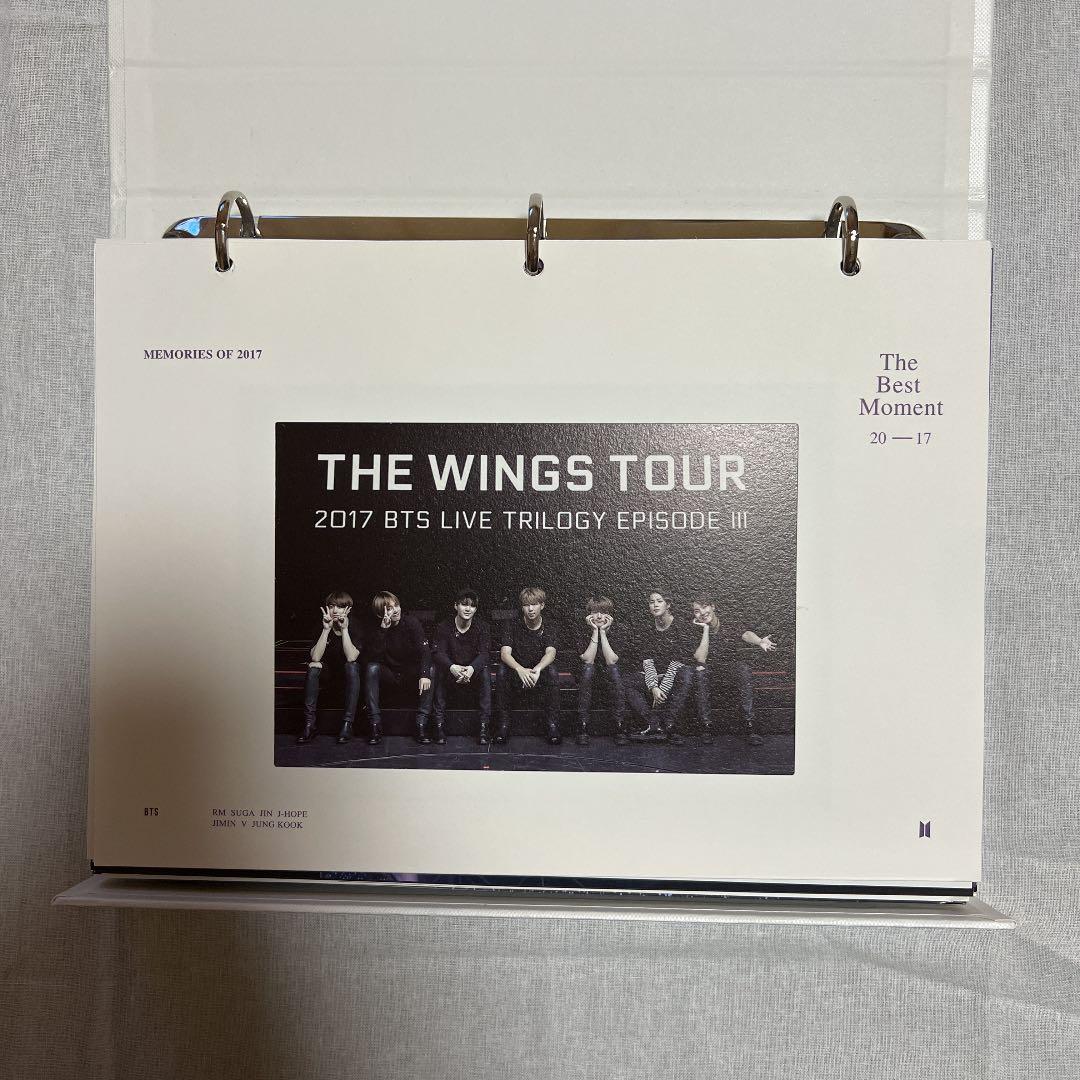 BTS MEMORIES 2017 【DVD】