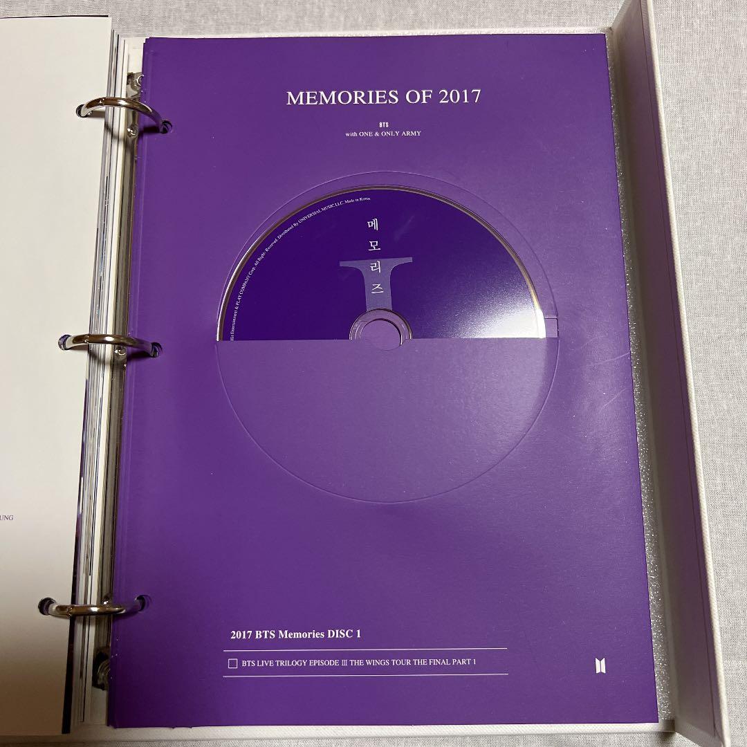 BTS MEMORIES 2017 【DVD】
