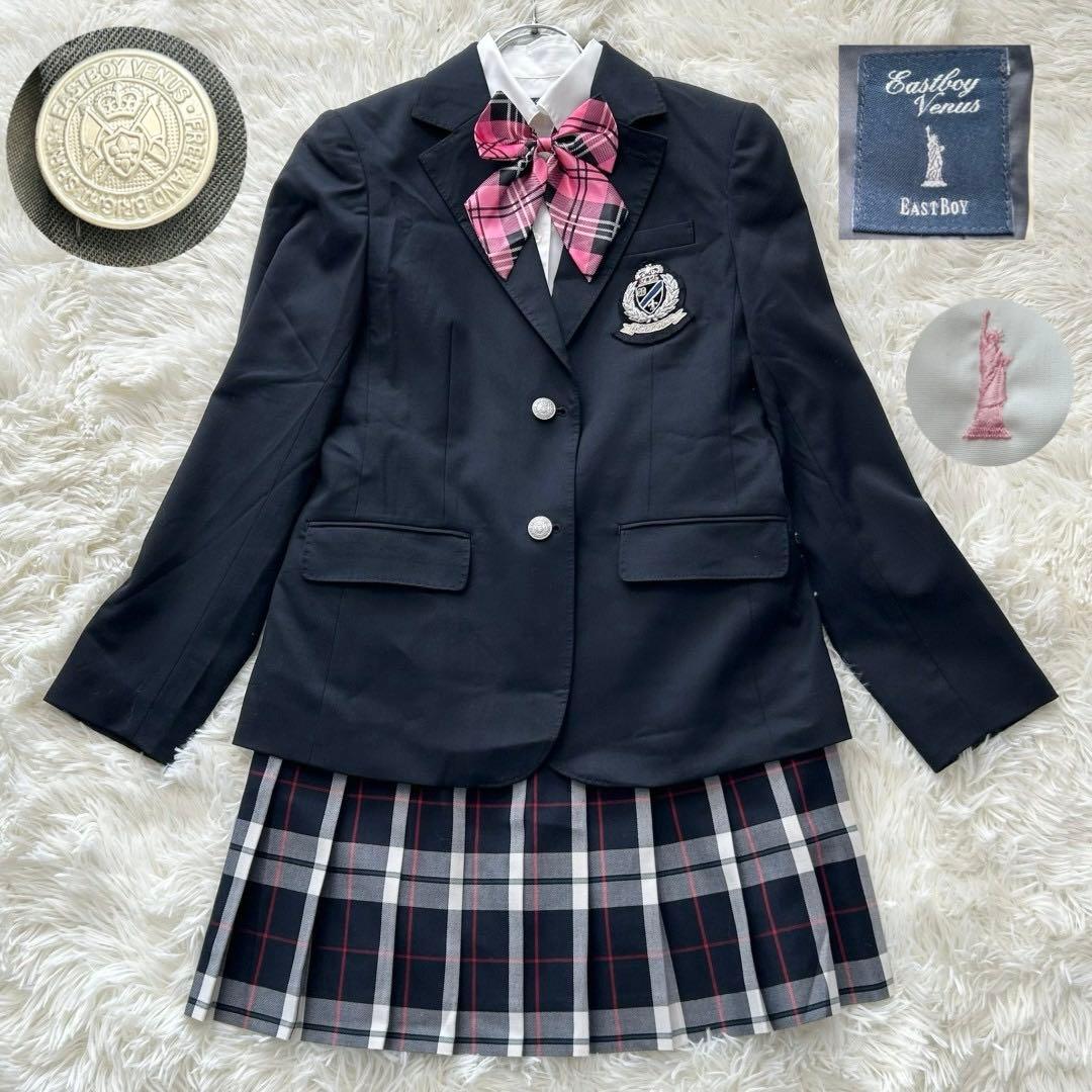 ✨美品✨ イーストボーイ 4点セット 近年モデル ヴィーナス 銀ボタン 9号