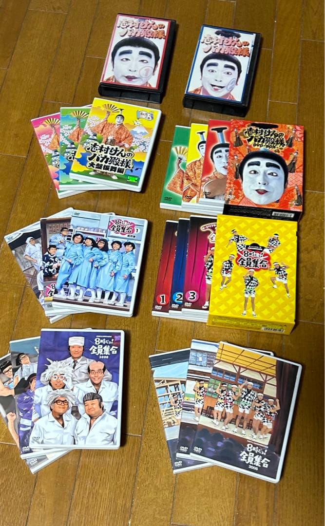 バカ殿様　8時だヨ！全員集合！　VHS、DVDセット