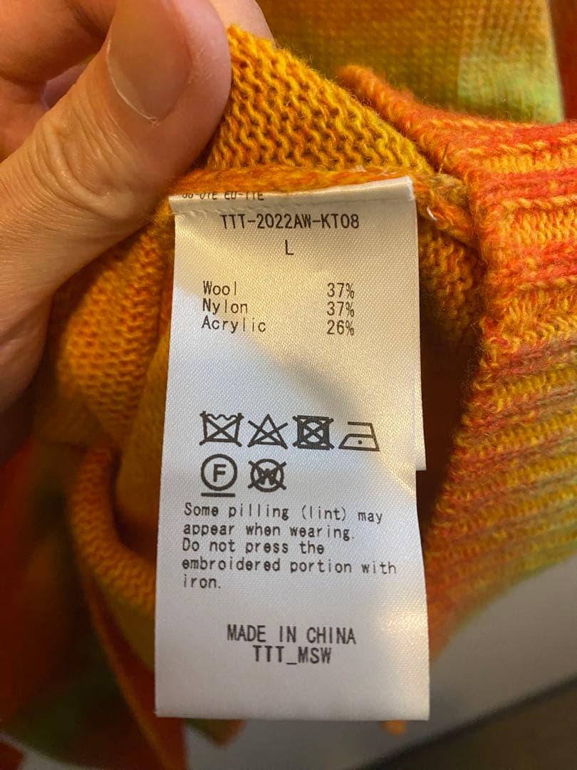 TTT MSW Kasuri Knit polo ニットポロ