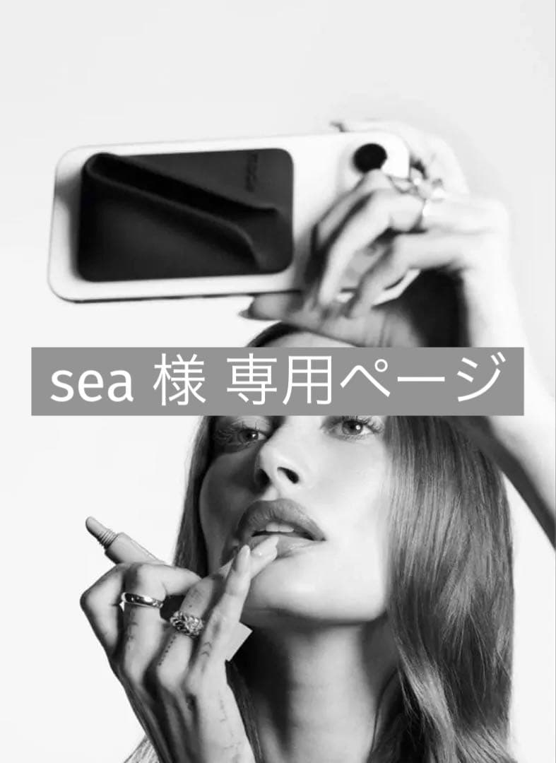 iPhoneアクセサリー sea