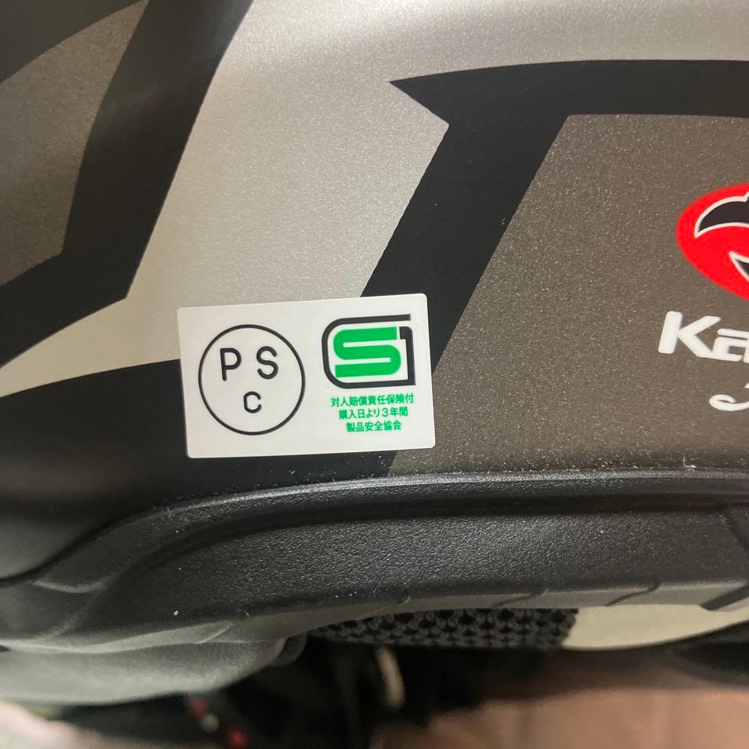 OGK KABUTO エアロブレード5 ヘルメット バイク カブト Mサイズ