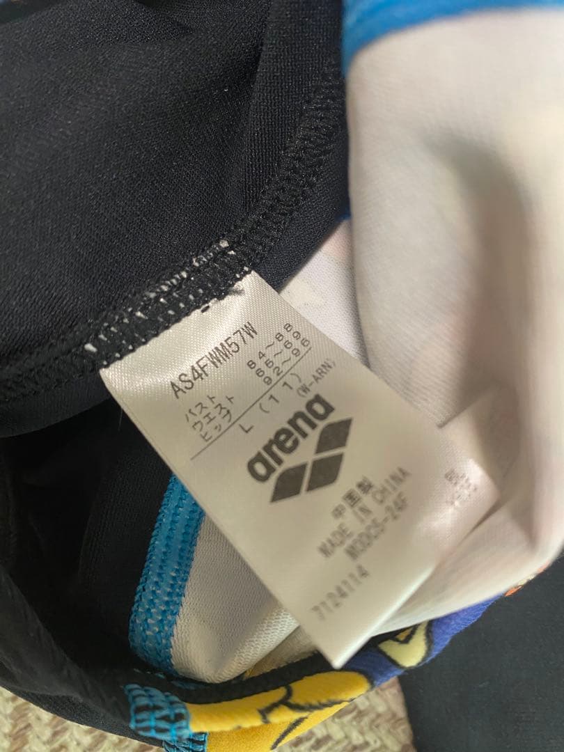 アリーナ 練習水着 AS4FWM57W ディズニー