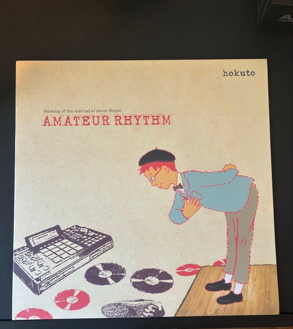 hokuto AMATEUR RHYTHM アナログレコード
