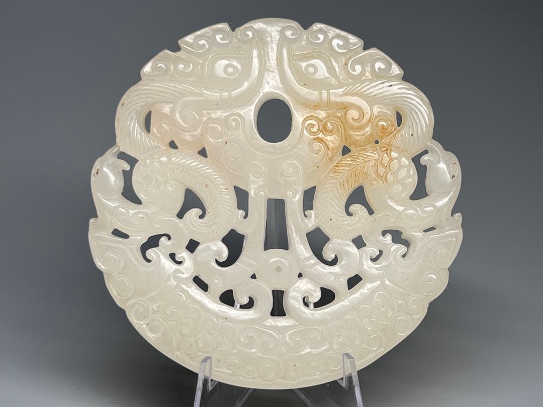 中国古美術　本物和田玉　根付　玉璧　巻雲紋　旧蔵　コレクション　透かし彫り　美品