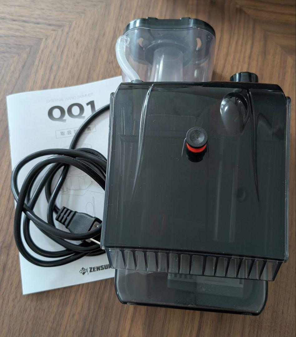 ZENSUI プロテインスキマー QQ1