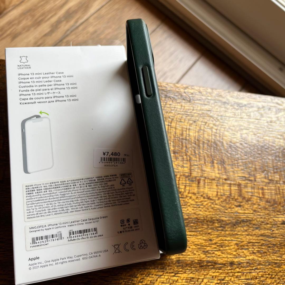 未使用 iPhone13mini Apple純正 レザーケース セコイアグリーン