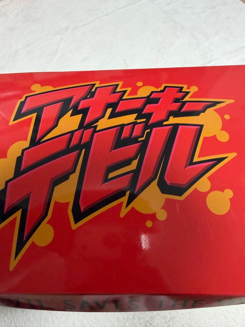 邦楽 ANARCHY DANCHI NO YUME