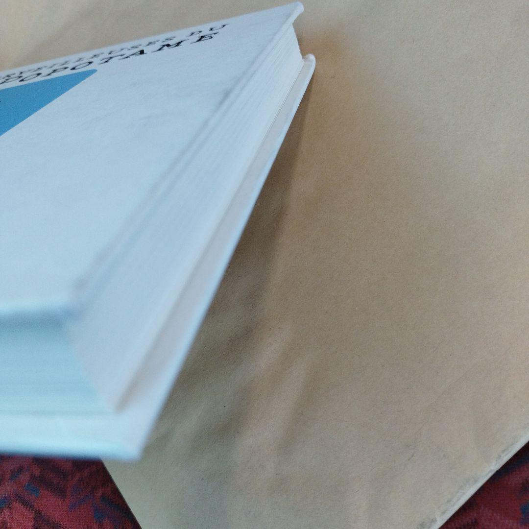 文学・小説 Les Cures merveilleuses du Docteur Popo