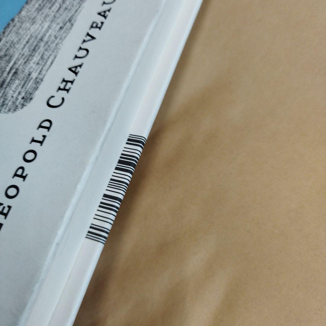 文学・小説 Les Cures merveilleuses du Docteur Popo