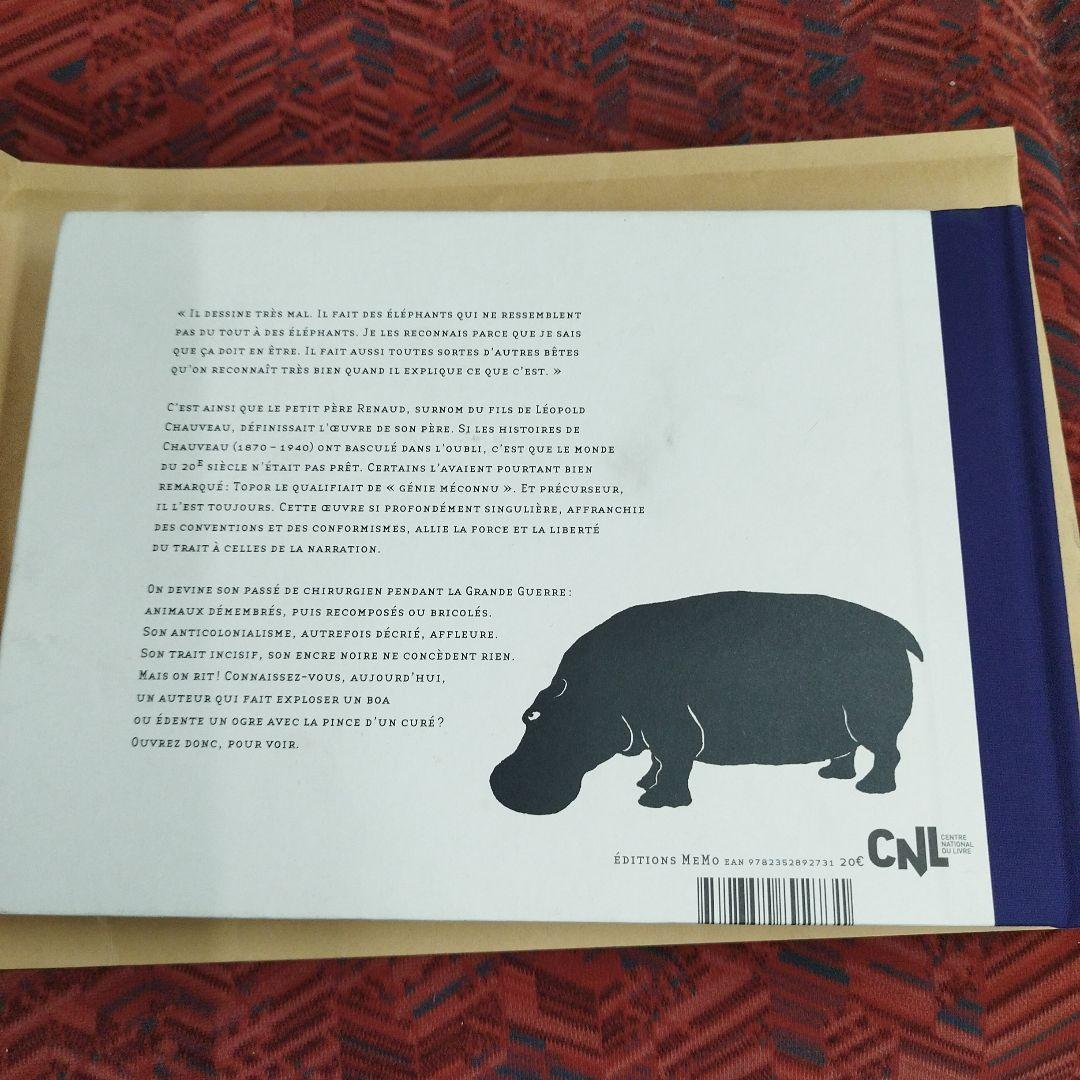 文学・小説 Les Cures merveilleuses du Docteur Popo