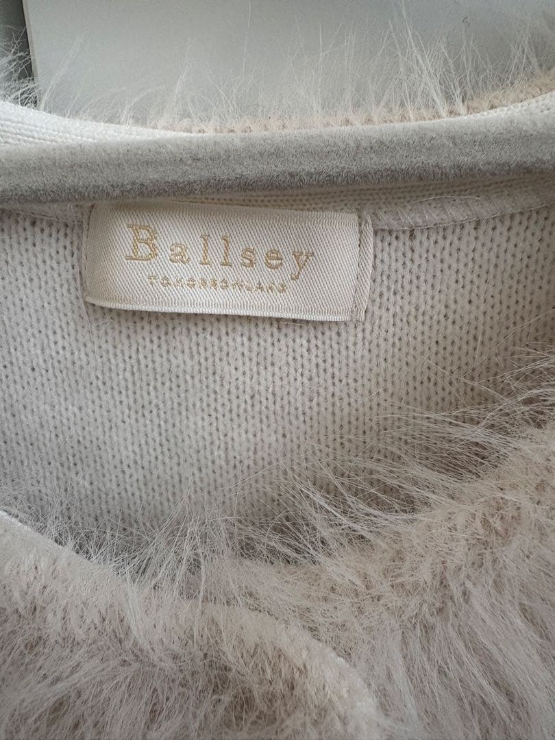 ballsey フェザーヤーン ペプラムベスト ホワイト