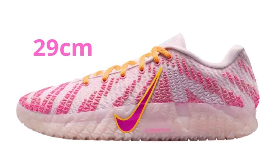 シューズ(男性用) Nike Ja 3 Jelly Bean