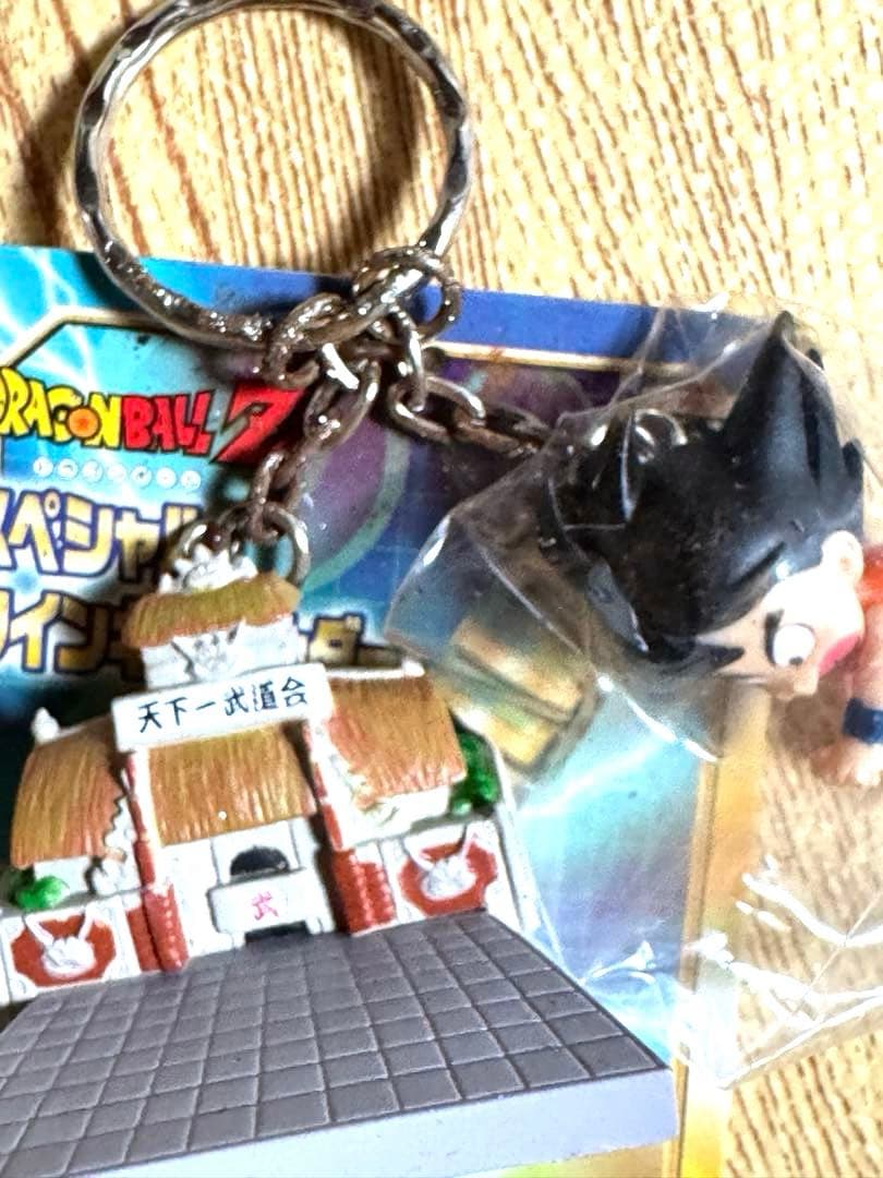 【訳あり】ドラゴンボールZ スペシャルツインキーホルダー　全10種