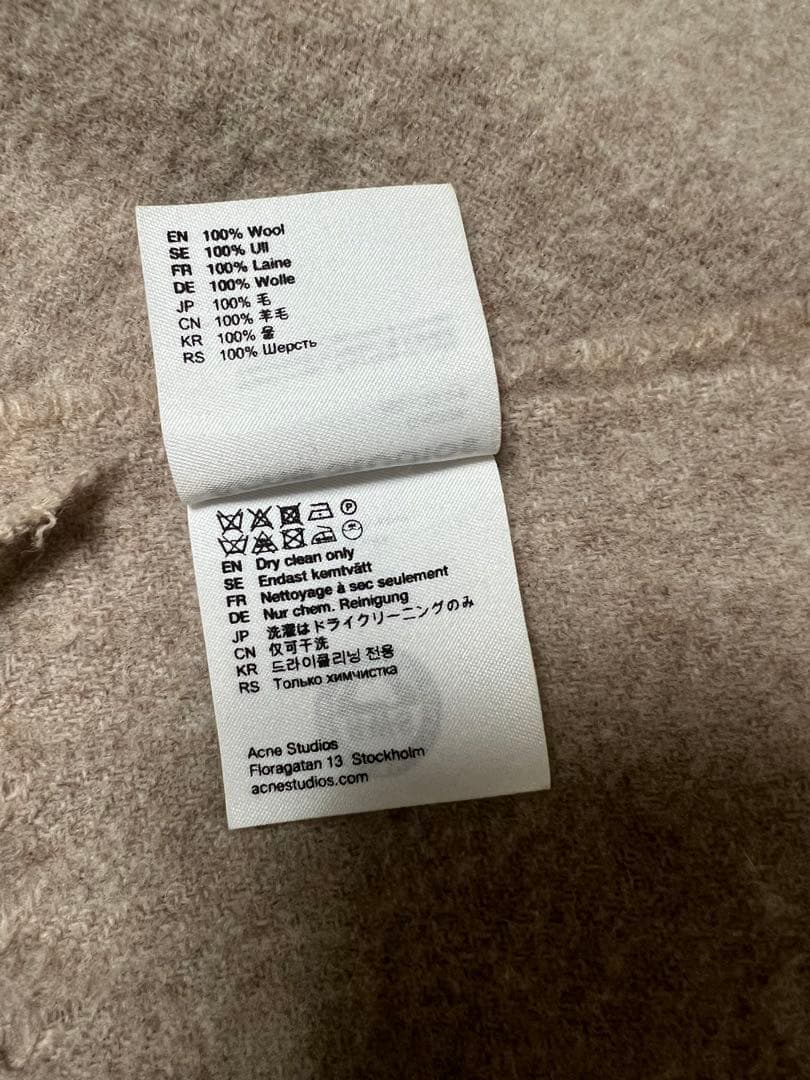 Acne Studios マフラー 200 x 70 cm