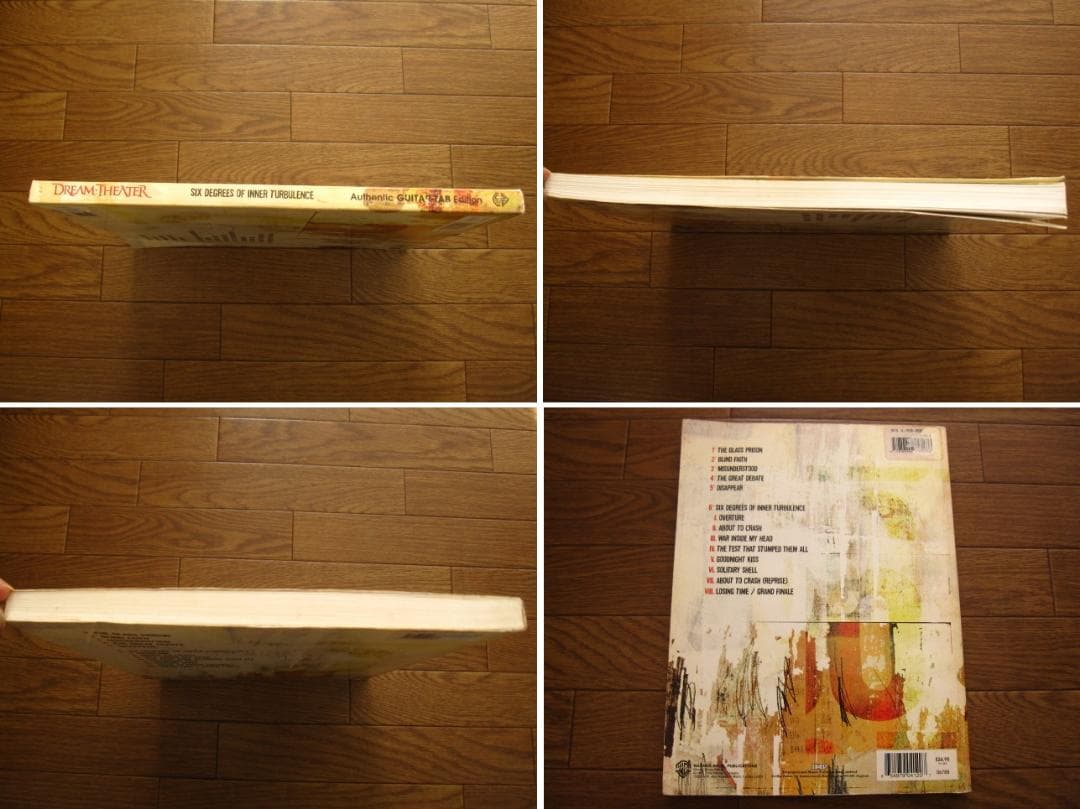 Dream Theater　Six Degrees of Inner Turbu