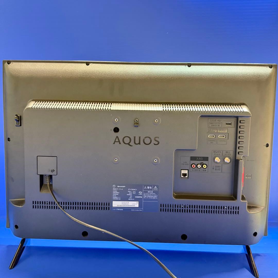 SHARP液晶テレビ AQUOS 2T-C32AC1 32インチ