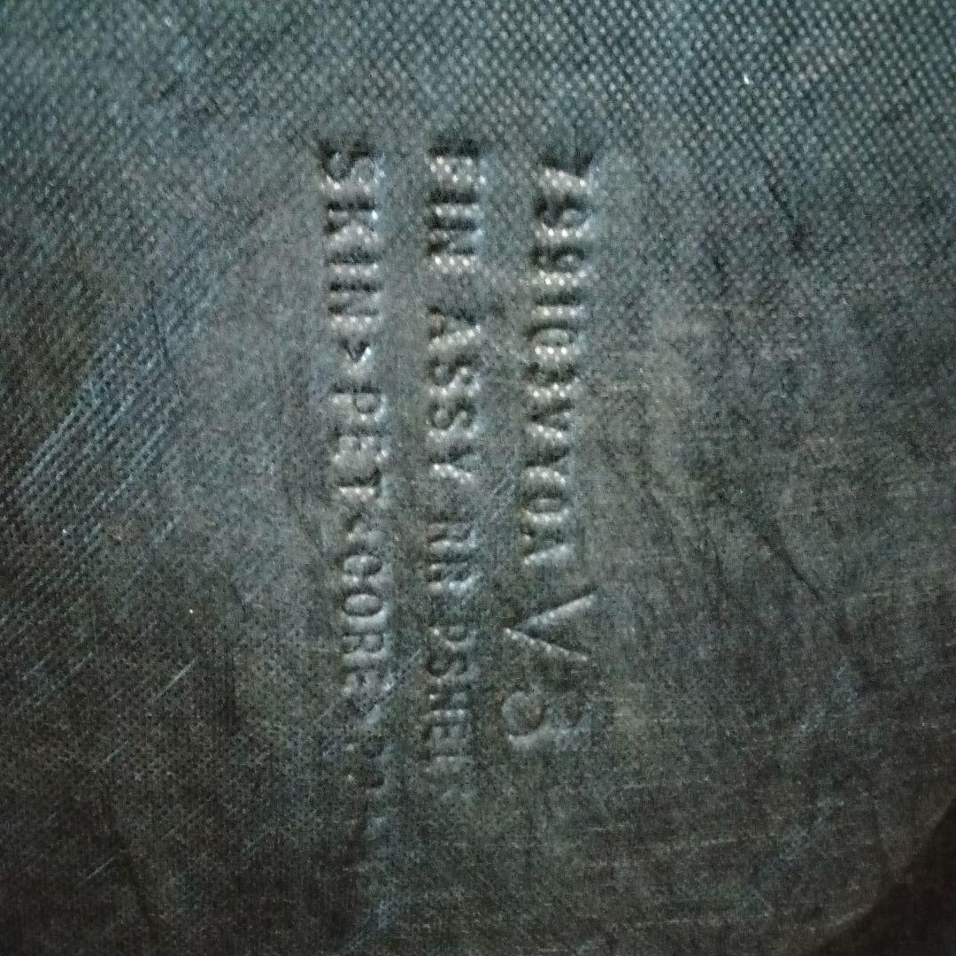 日産ノート E12 純正トノカバー ほぼ未使用品 ラゲージカバー