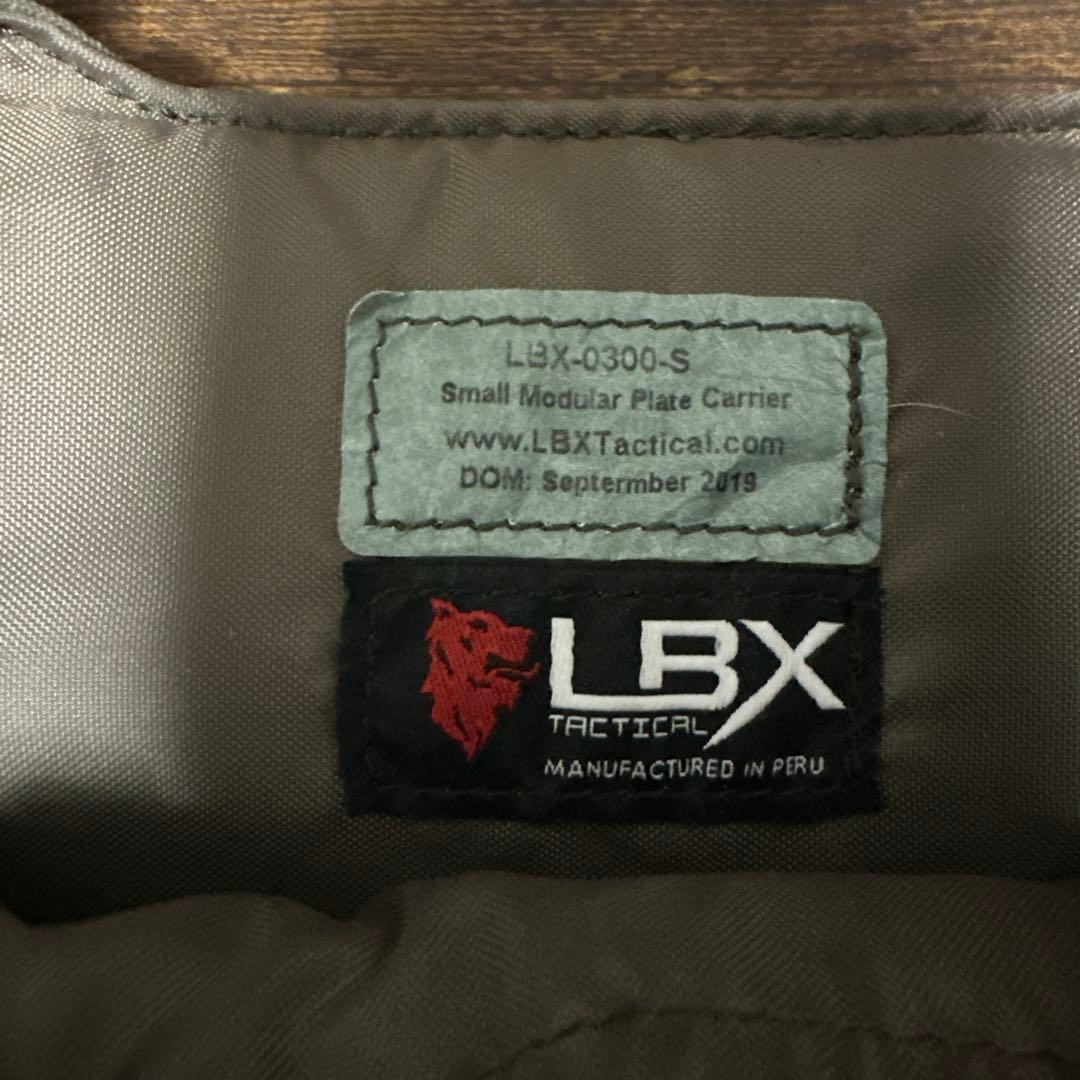 LBX-0300S プレートキャリア RG