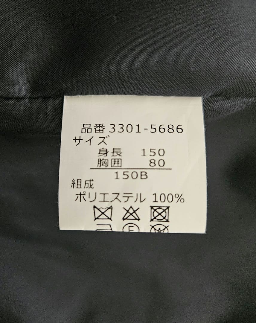 【男の子】 スーツ 150B(濃紺)／waltz by BEAMS DESIGN