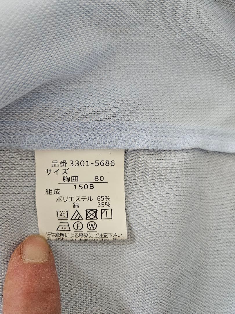 【男の子】 スーツ 150B(濃紺)／waltz by BEAMS DESIGN