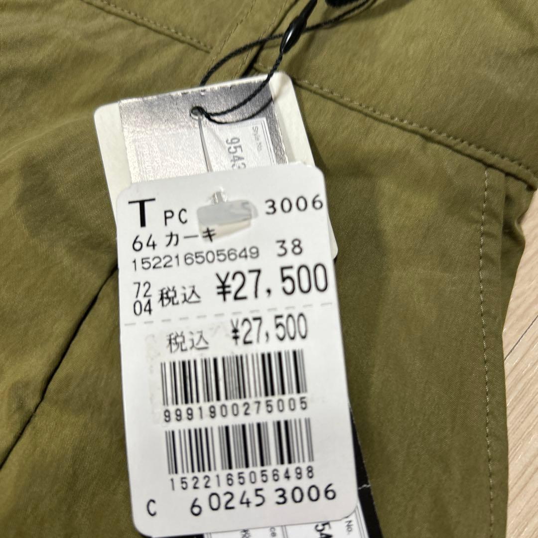 【定価27,500円】ヤマダヤ　日本製　カジュアルロングパンツ　カーキ　M