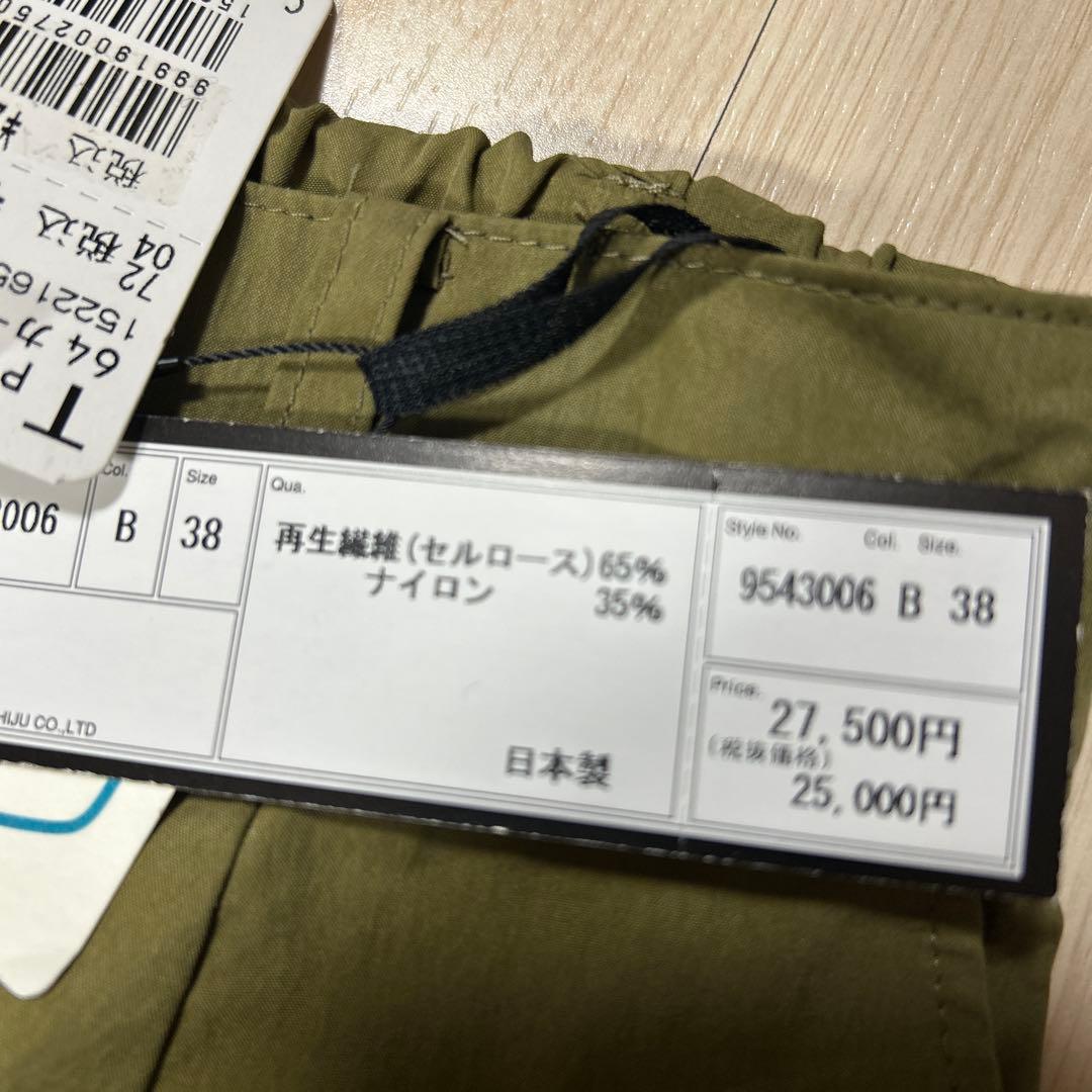 【定価27,500円】ヤマダヤ　日本製　カジュアルロングパンツ　カーキ　M