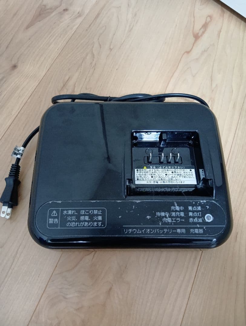 ビッケモブ　ブリジストン　電動アシスト自転車　本体　3人乗り