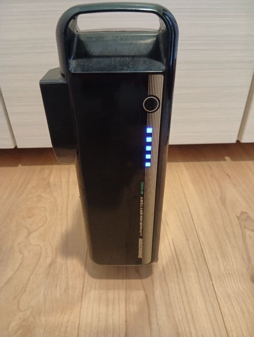 ビッケモブ　ブリジストン　電動アシスト自転車　本体　3人乗り