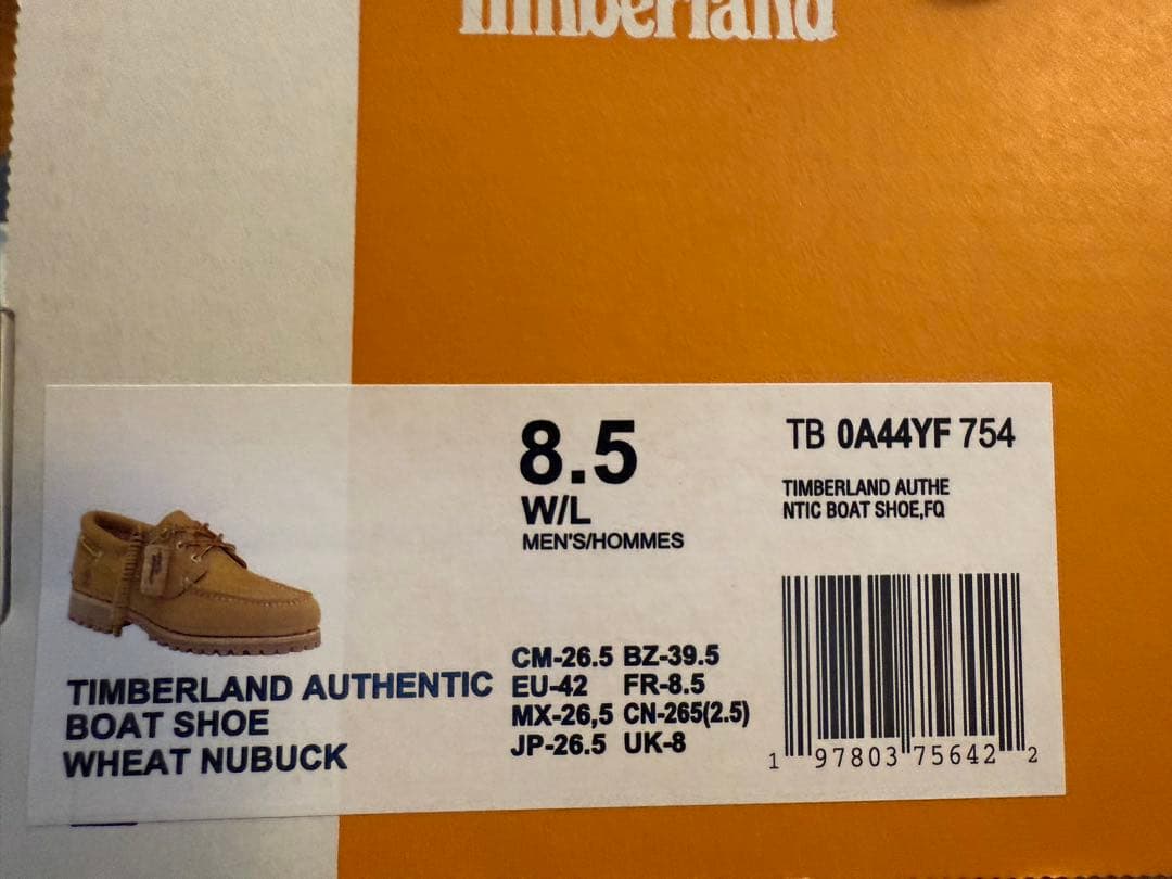 TIMBERLAND andreMhoffwann AH.H 長谷川昭雄