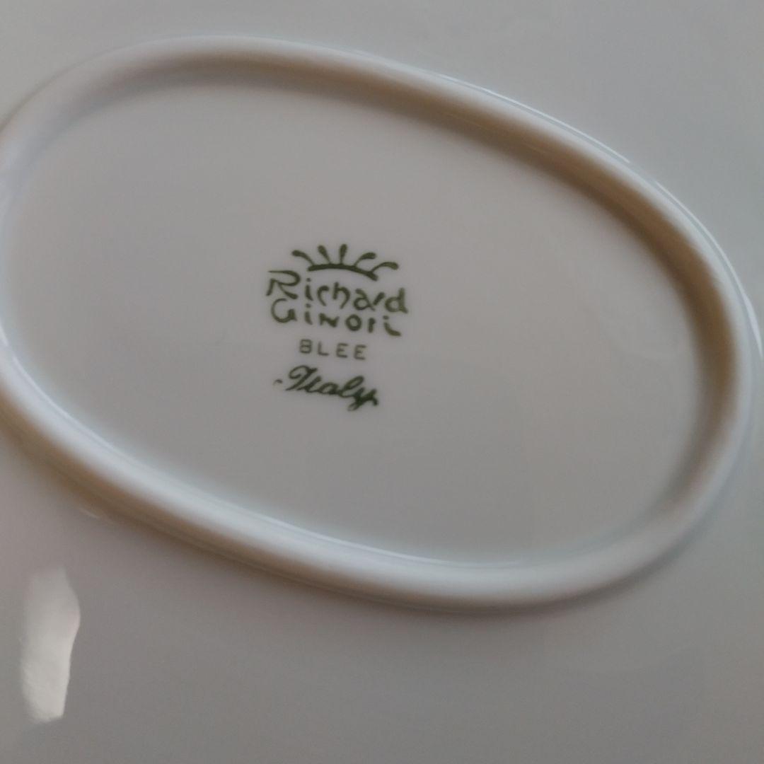 リチャードジノリ・ボンジョルノブルーロゴ・オーパルブラター