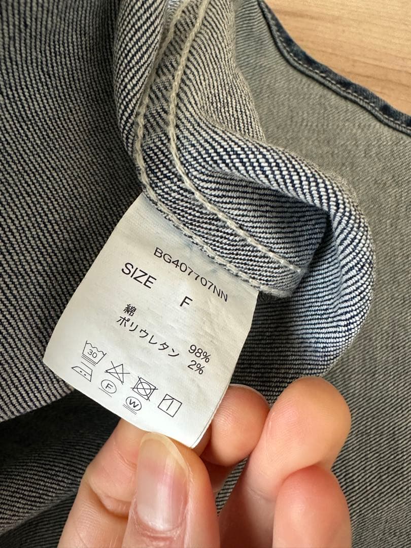 新品未使用⭐︎バンヤードストーム⭐︎デニムシャツジャケット