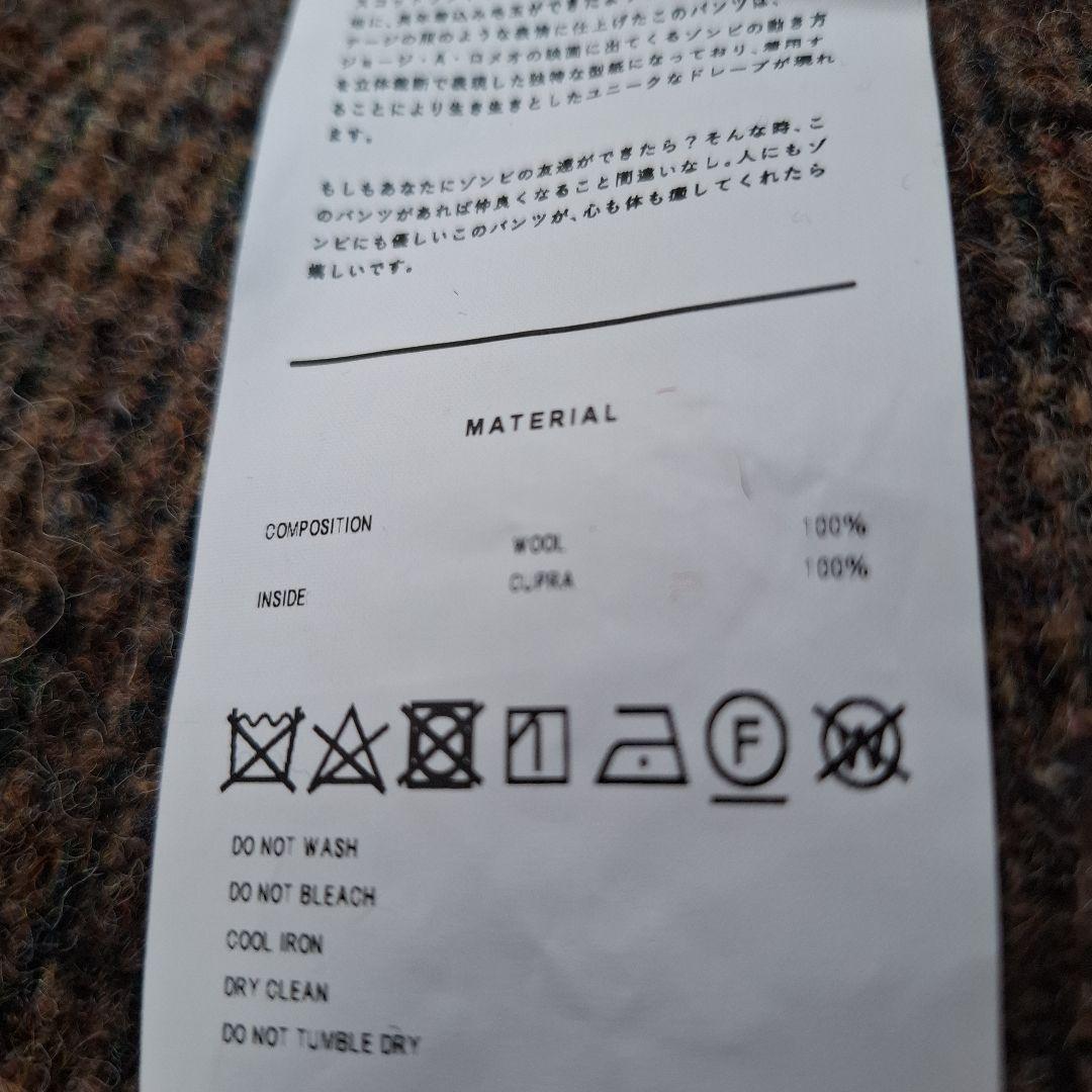 doublet ハリスツィードパンツ M ブラウン茶