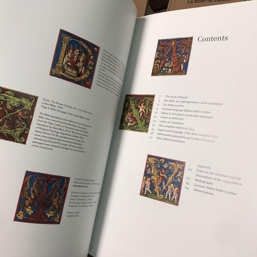 新旧約聖書　1534年刊　彩色絵入版のファクシミリ　全2冊＋解説書1冊(英語)