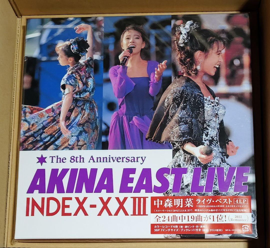 中森明菜イーストライブ　レコード　未使用　42周年クリアファイル
