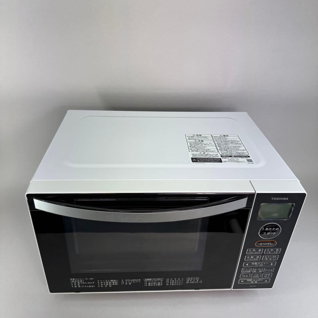 美品 TOSHIBA オーブンレンジ ER-V18 ホワイト 2021年製