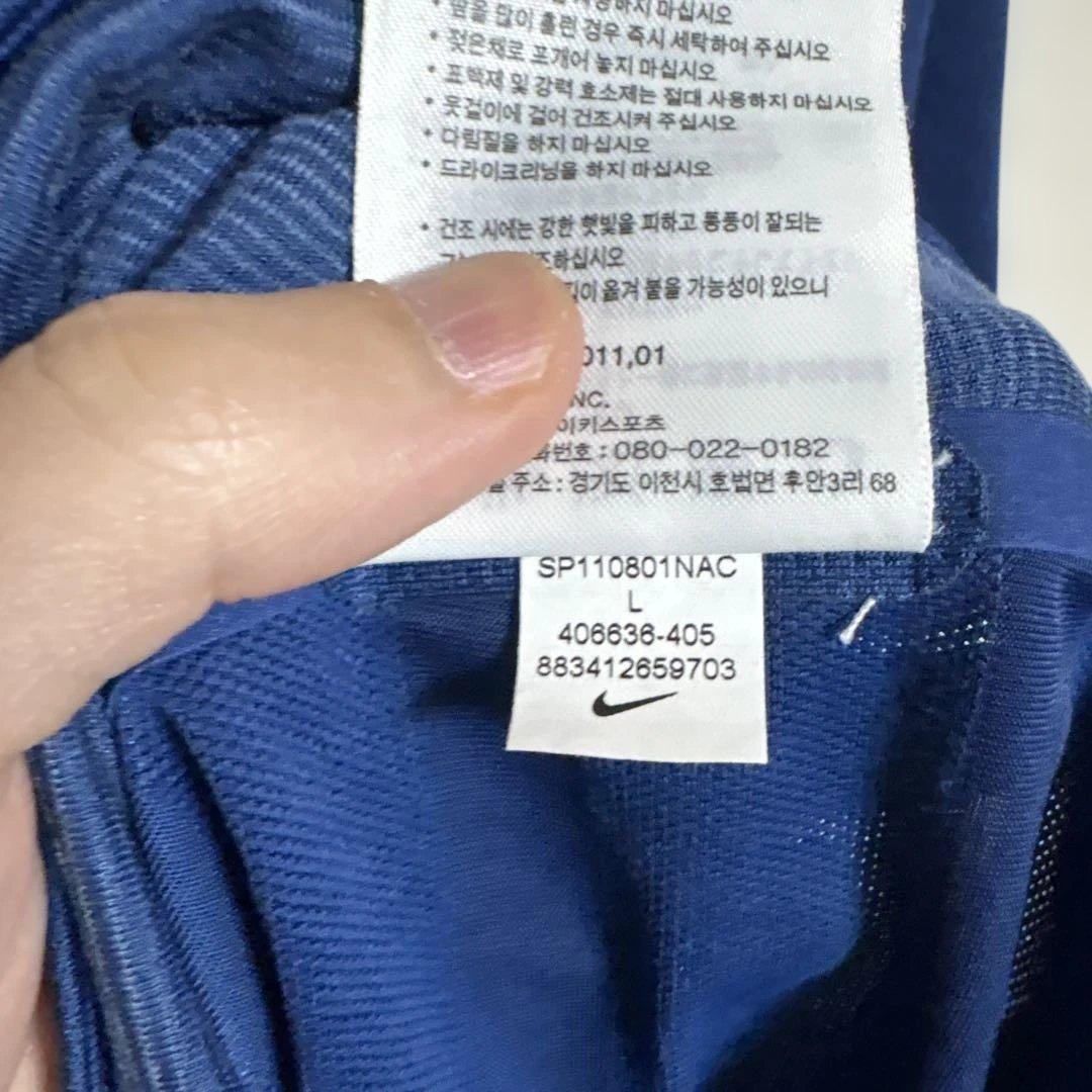 フランス代表　2014年　 ユニフォーム