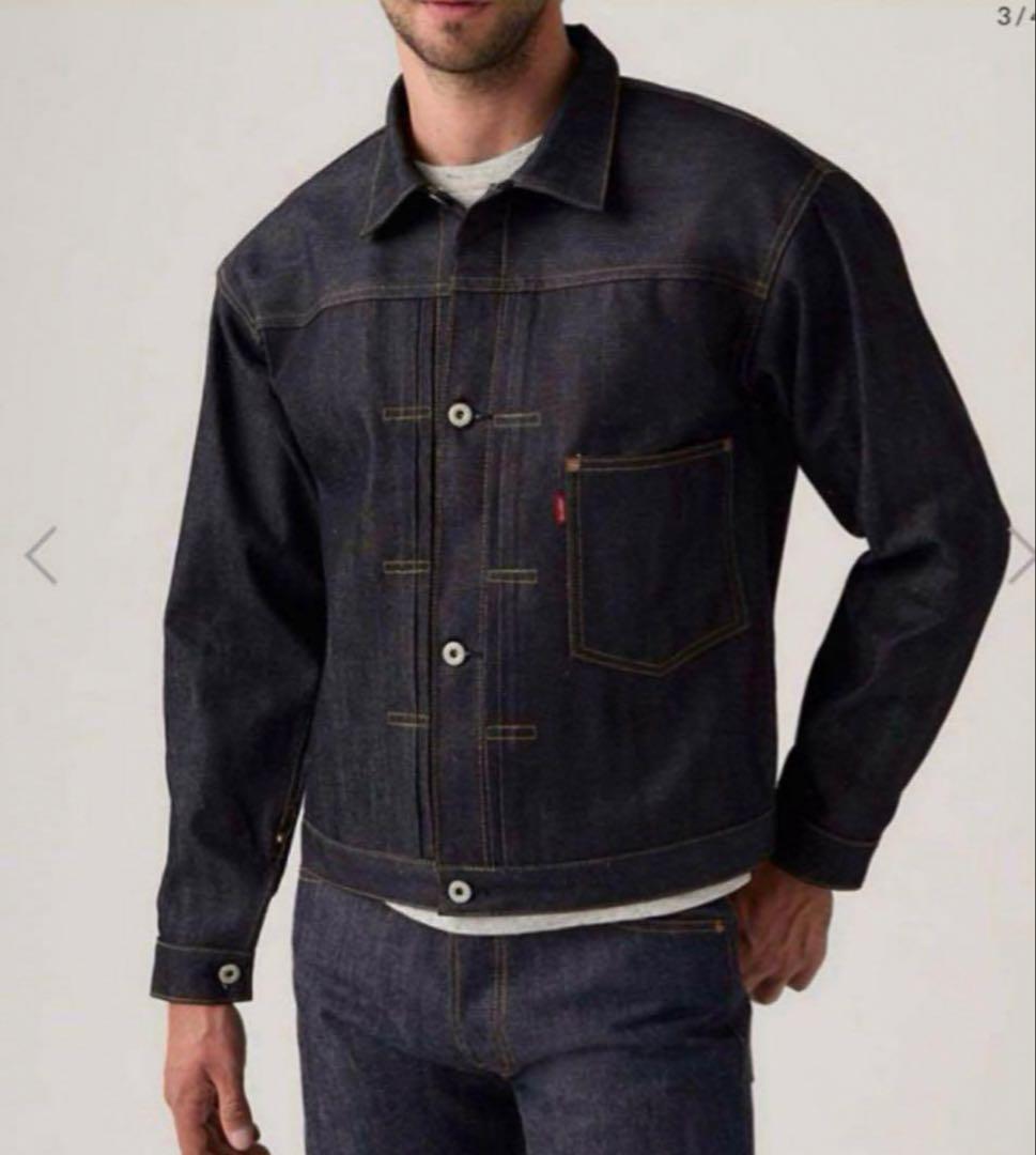 LEVI'S VINTAGE S506XX 1944 サイズL デニムジャケット