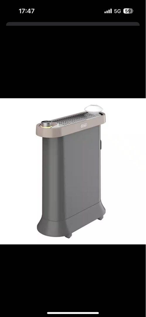 デロンギ　マルチダイナミックヒーター ソラーレ Wi-Fiモデル アストログレー